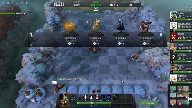 迷热议的焦 迷热议的焦