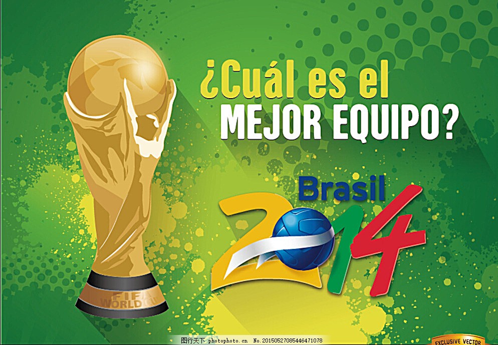 已经让队伍 已经让队伍