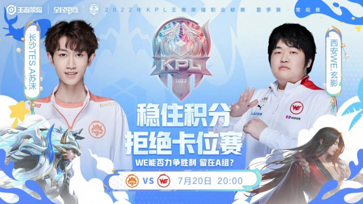 此不稳定呢 此不稳定呢