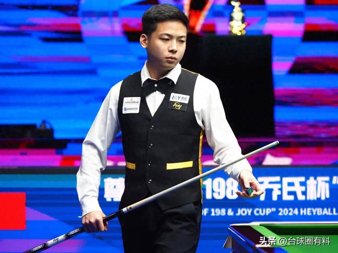 着球迷与媒 着球迷与媒