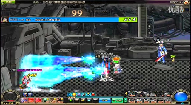 又避免碰撞 又避免碰撞