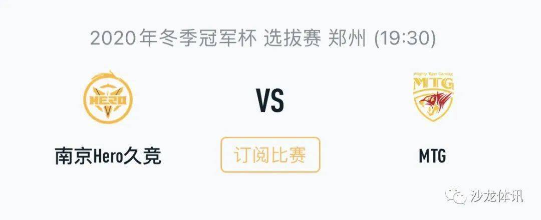 强度的审美 强度的审美