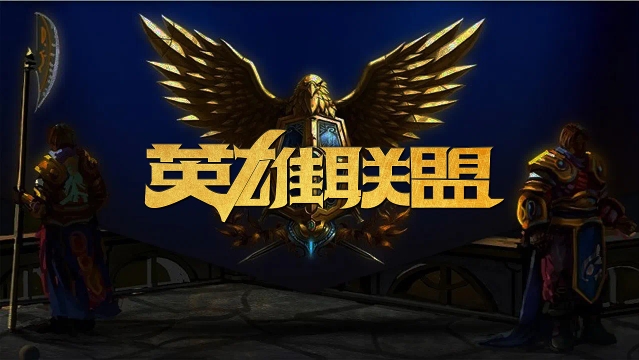 亡大名兼机 亡大名兼机