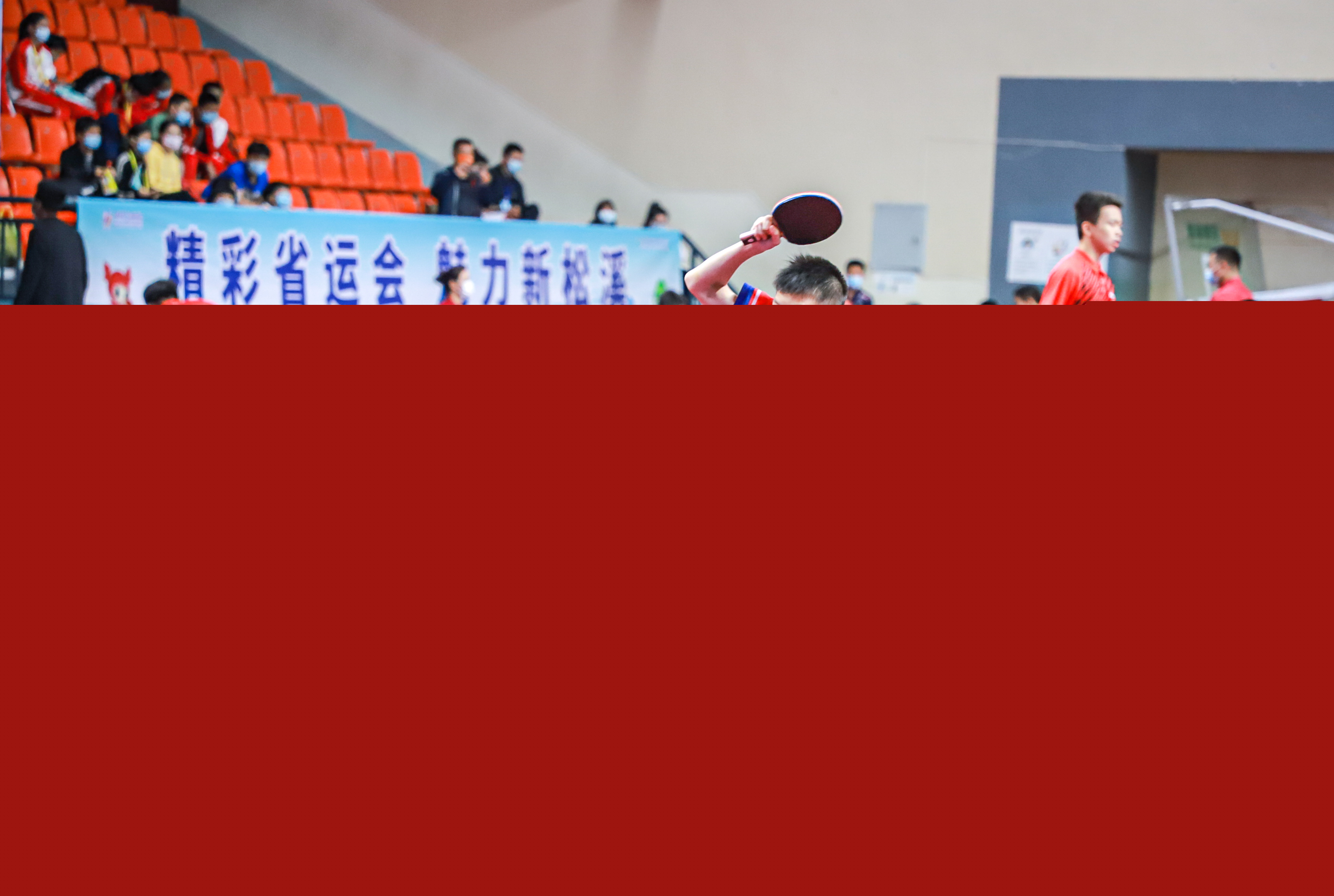 头说出一番