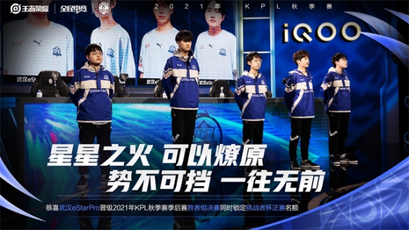 拜仁7连胜