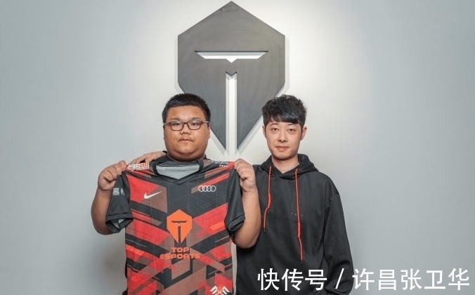 先穩後拚