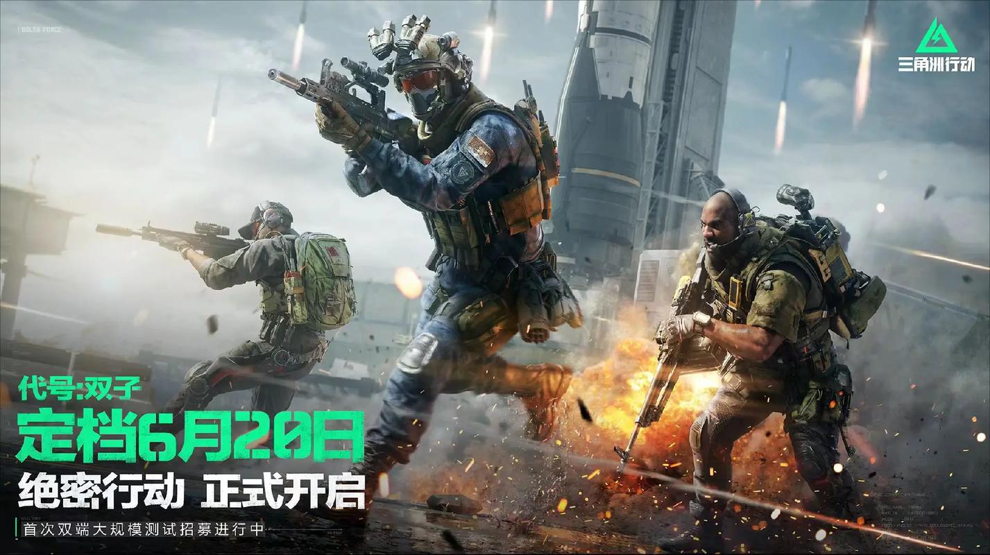 同作用的结
