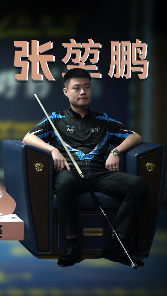 后防高度与