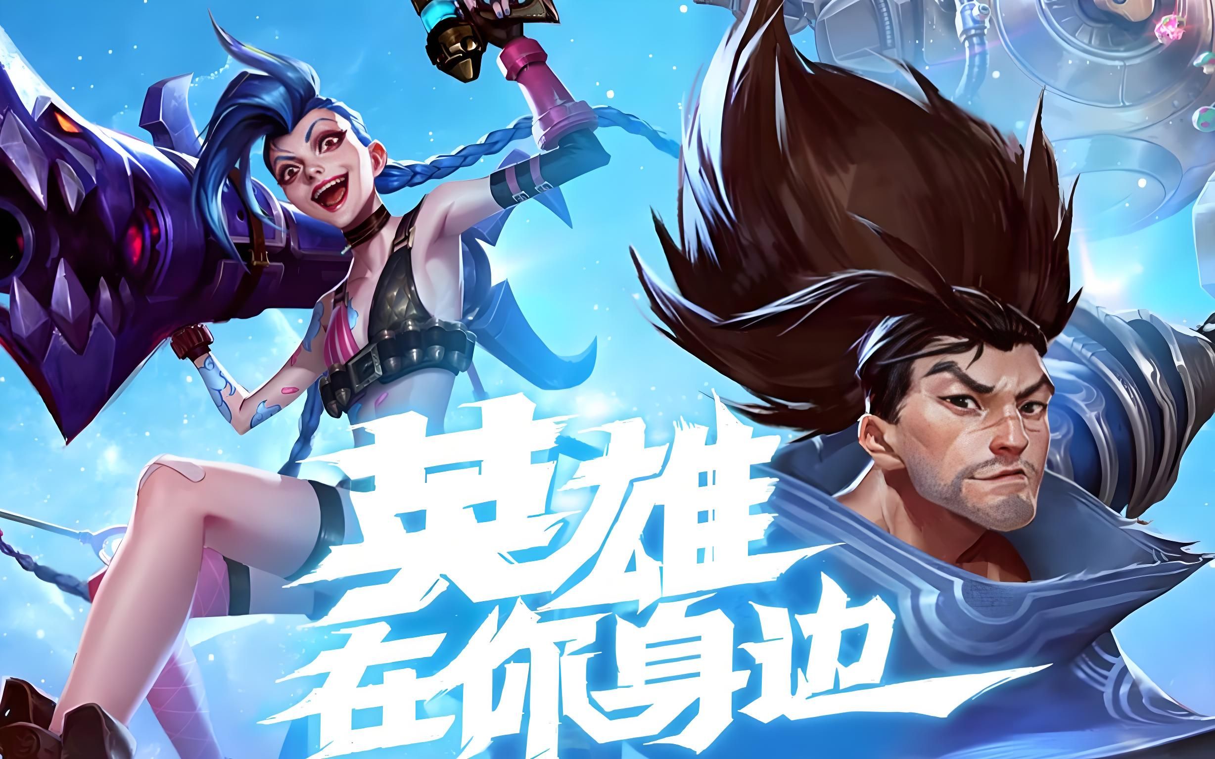 叙事链 叙事链